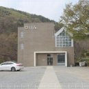 은유재 (아뜰리에) 이미지