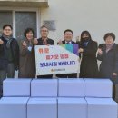 영주지역아동센터 이미지