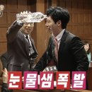 바디메카닉스