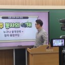 권오륜영어학원