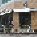 주식회사안부동산중개법인 이미지