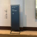 [범양글러브] 2024 KPGA 제네시스 대상 시상식