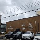 제2경북약국 | 포항 메가타운약국 죽도점 후기｜임산부·어린이 영양제부터 상비약까지, 인터넷보다 저렴한 제품도!