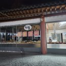 화룡숯불갈비
