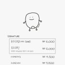 초당소금빵