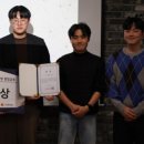 글로벌세종창업연구소 이미지