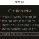 성수BONE성수동한우짝갈비 이미지
