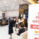 대우그룹지주회사 이미지
