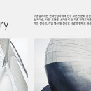 이음광고기획 네이버블로그
