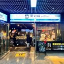 인천광역시부평본점 이미지