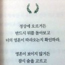 하루지음
