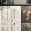 카페구움 - 시흥시 서울대학로278번길 61 | 카페구움