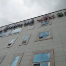 대왕목욕탕 이미지