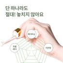 주미에스테틱 이미지