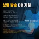한울종합관리 이미지