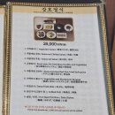 강호정 | 종로한정식 맛집, 단체모임으로 좋은 안국역한정식 강호 한정식 후기(점심특선 강호정식)