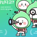 우리사랑정신과의원 네이버블로그