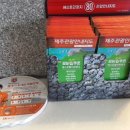 동천가스충전소 이미지