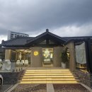 비원시골밥상 이미지