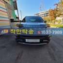 (주)춘천모터스 이미지