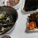 도산민박 | 탐조여행/ 사장님 손맛이 미쳤어요.. 외연도 남해민박 후기