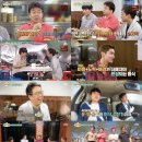 미 고기백반 이미지