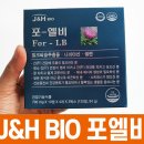 둔산건강약국 이미지