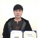(사)한국영화기획프로듀서협회 스타데일리뉴스 