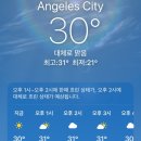 바이시클찰리스어학원지점 | 필리핀 클락 HELP어학원::1주차