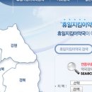 아임약국 이미지