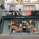 맨날국수 기장일광점 이미지