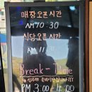 부산축산농협 축산물종합프라자 이미지