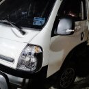 하나모터스정비공업사 이미지