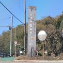 조남농장 이미지