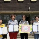 아산씽크공장 이미지
