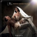 날 버린 엄마가 찾아왔다... 영화 &lt;피에타&gt; 정보 및 후기 리뷰 / 김기덕 감독, 출연진 : 조민수, 이정진...