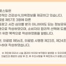 한성치과의원 이미지