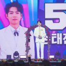 광산하우스콘서트_썸머스테이지 <Summer in the Voice> | 불타는트롯맨 우승 상금6억 손태진 프로필 인스타 유튜브 나이 키 심수봉 MBTI 소속사 총정리