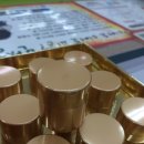 영종도 동물약국 이미지