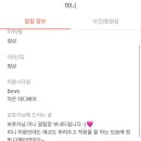 동그리아 이미지