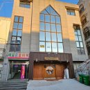 해림복집 이미지