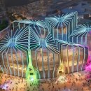 E-SPORTS ARENA 이미지