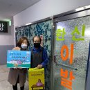 한신이용원 이미지