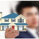 다온 공인중개사 이미지