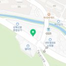 엘마트정육점 이미지