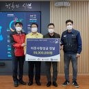 현대자동차(주) 아산공장 이미지