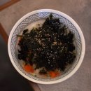 부천시청 | 부천시청 맛집 < 술속의밤 부천시청점> 후기