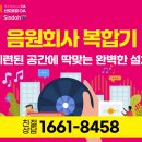 신도영상인쇄 네이버블로그