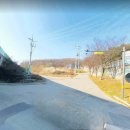 수월한공인중개사사무소 이미지