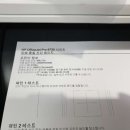 한맥태권도 네이버블로그